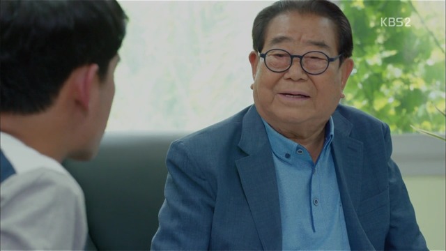 술꼬장 이미지