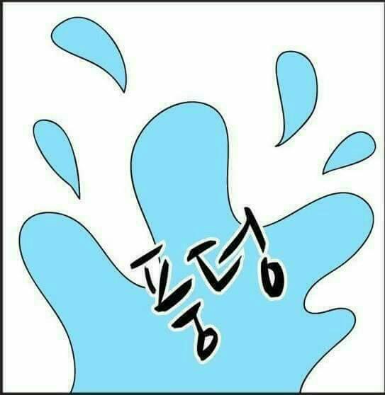 힘드시나요?... | 인스티즈