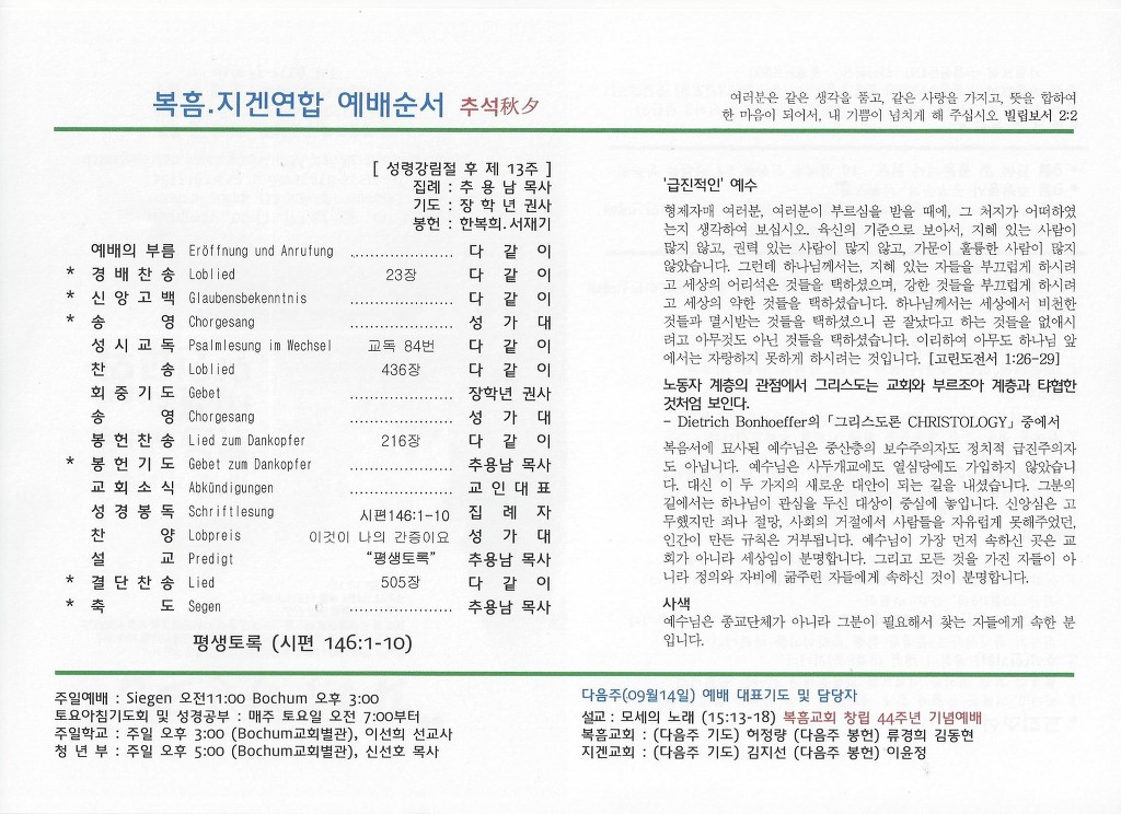 지겐 이미지