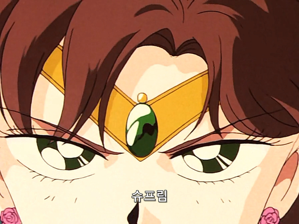 미소녀 전사 세일러문 (美少女戦士セーラームーン) 33 | 인스티즈