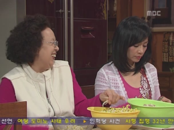 [거침없이하이킥] 카리스마 이민호 | 인스티즈
