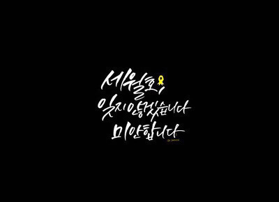 8월22일은 10반 장수정양의 생일입니다 | 인스티즈