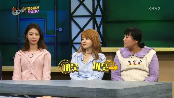 유리의 닮은꼴은?.JPG | 인스티즈