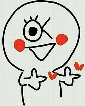 사귀자마자 갑자기 욕하는 여자 | 인스티즈