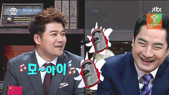 외국인들이 한국에서 당황스러운 것 중 하나 | 인스티즈