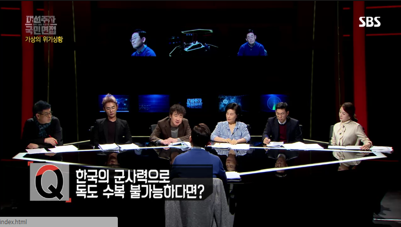 [대선주자국민면접] 돌발상황 위기대처 능력 검증 -이재명 | 인스티즈