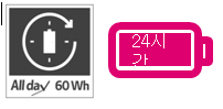 희망PC 이미지