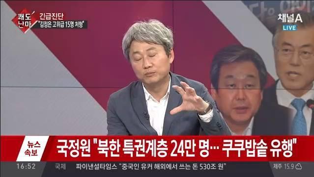 이딴것도 속보라고ㅋㅋㅋㅋㅋㅋㅋㅋㅋㅋㅋ | 인스티즈
