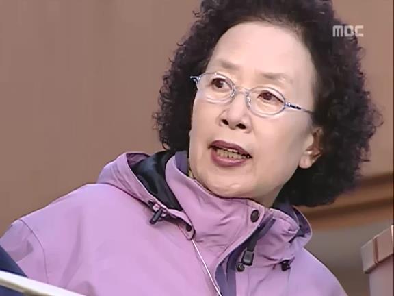 [거침없이하이킥] 유미 가족의 비밀 -5- | 인스티즈