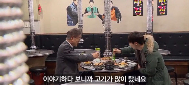 권위주의하고는 너무나 거리가 먼 우리 대통령 (백수시절부터모음) | 인스티즈