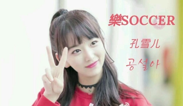 마트에서 여자 꼬시는방법 | 인스티즈