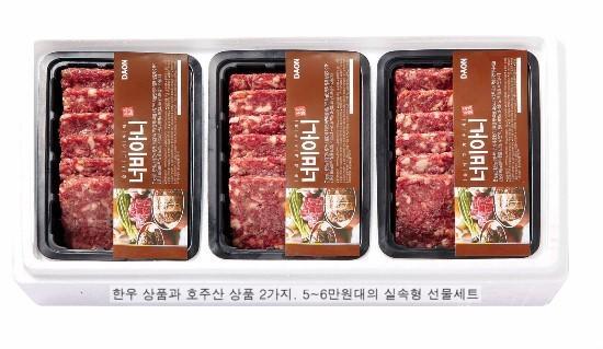 다온푸드시스템 이미지