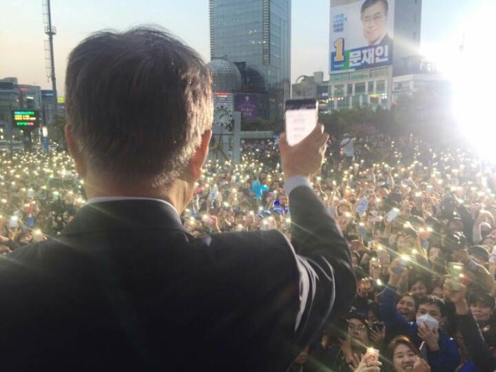 문재인 인천유세현장사진 한장.jpg | 인스티즈
