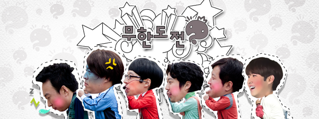 보는 사람들은 엄청 많은데 나는 안보는 것 + 추가 | 인스티즈
