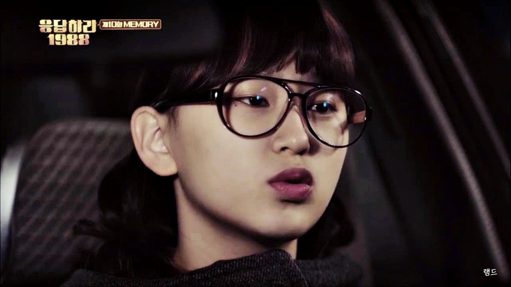 응답하라 1988의 심장 폭격기 성보라 | 인스티즈