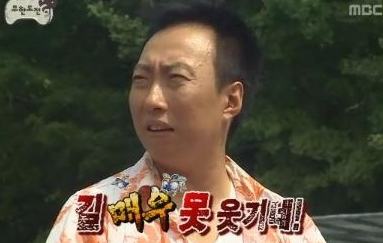 박명수 N행시 ㅋㅋㅋㅋㅋ | 인스티즈