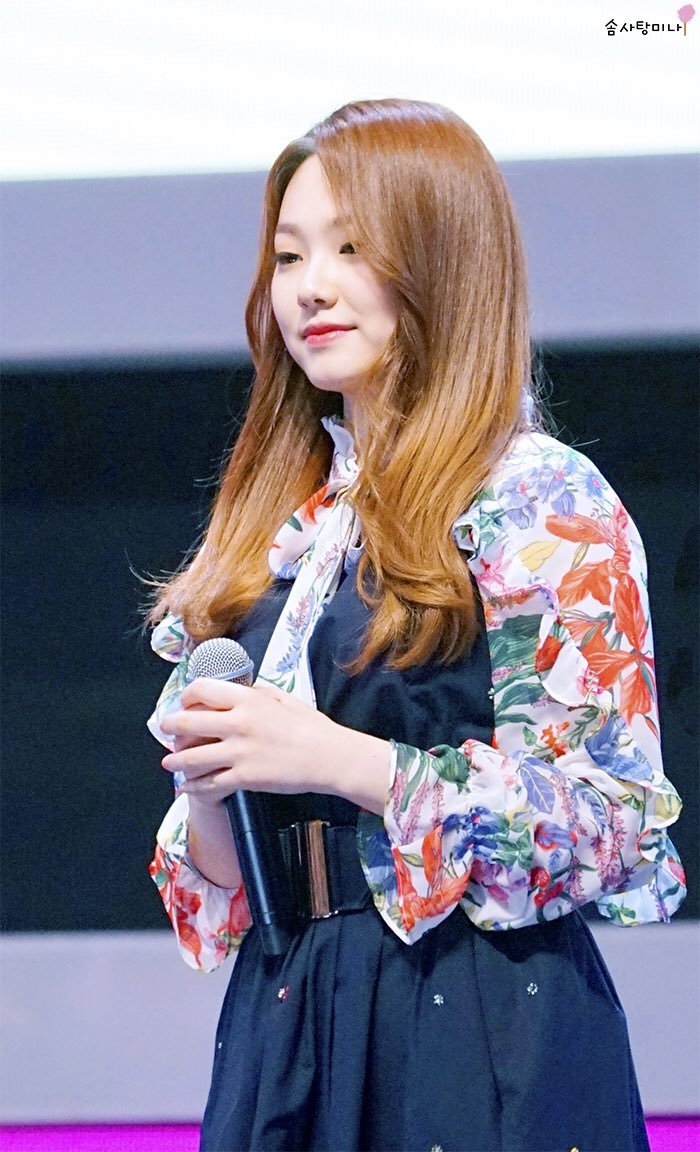 오늘자 강미나.jpg | 인스티즈