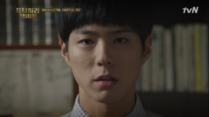 욕을 못하는 택이한테 직접 욕가르쳐주는 덕선맘 | 인스티즈