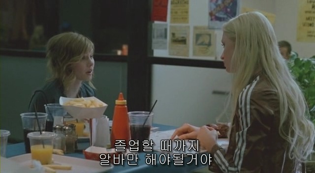 전 세계를 뒤흔든 공포! 공포영화 하면 떠오르는! 까진 아니었지만 꿀잼인【 하우스 오브 왁스 】01 | 인스티즈