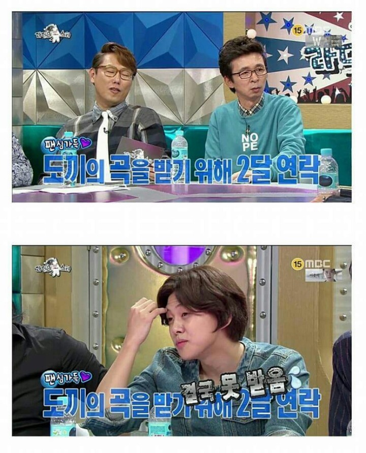 본인한태 접근하는 사람 호불호 확실한 둮뀌 | 인스티즈