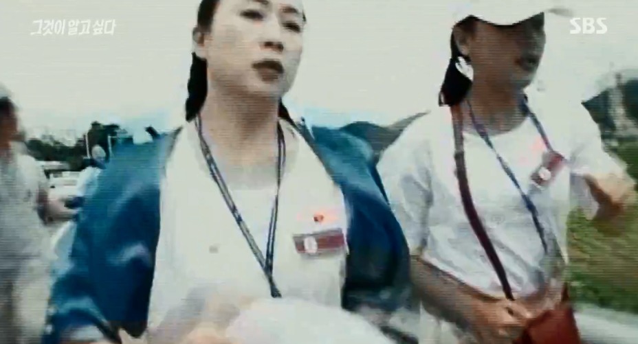 [그알] 한국에 온 북한 응원단이 갑자기 돌발행동을 한 이유.jpg | 인스티즈