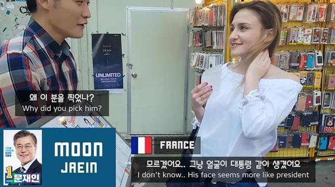 문재인을 처음 본 외국인 | 인스티즈
