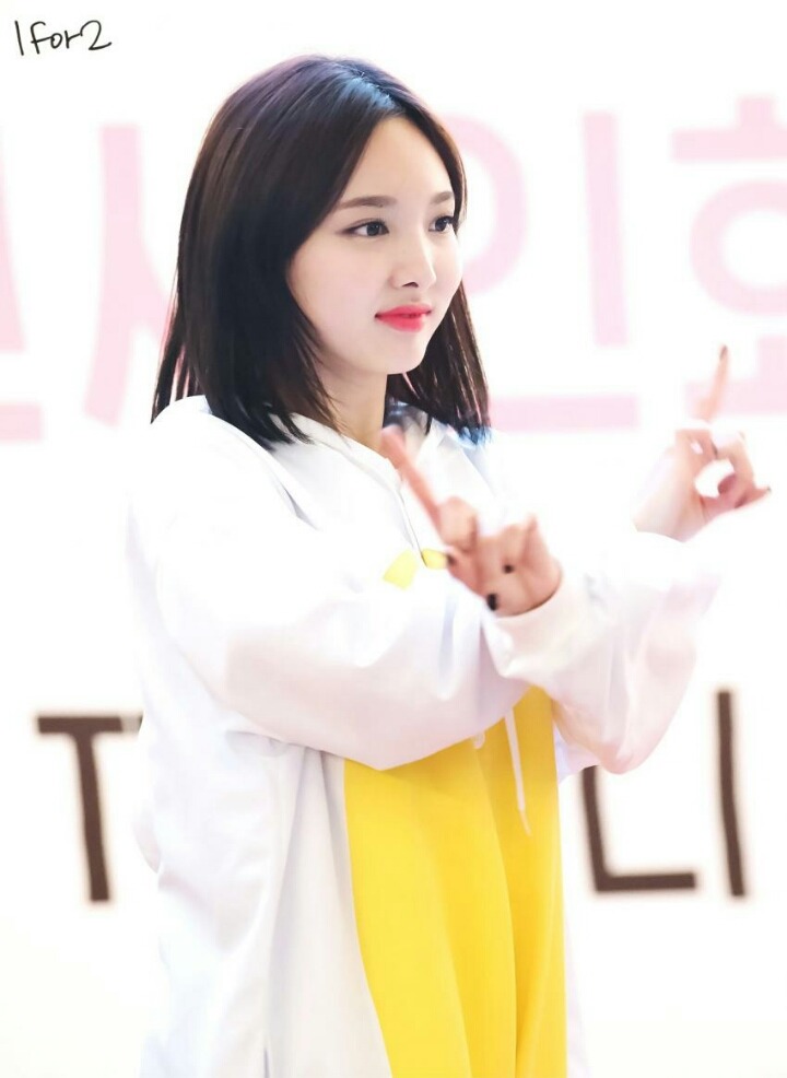 하루한번 나연 | 인스티즈