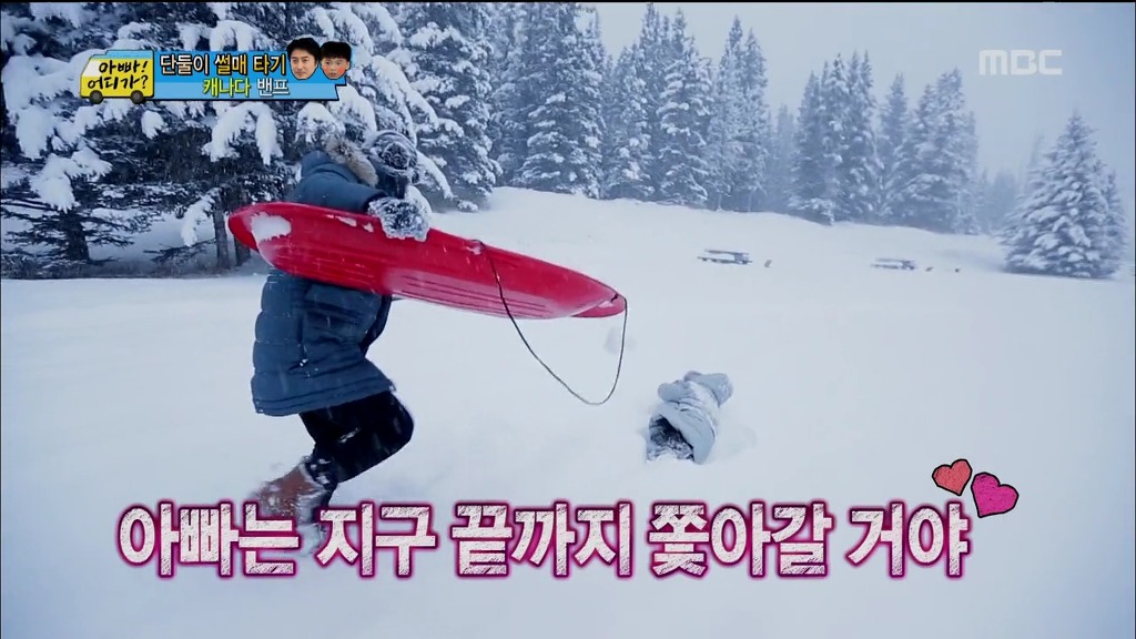 [아빠어디가] 보는사람이 다 행복했던 사랑가득 안정환♡리환 부자의 캐나다 여행 | 인스티즈