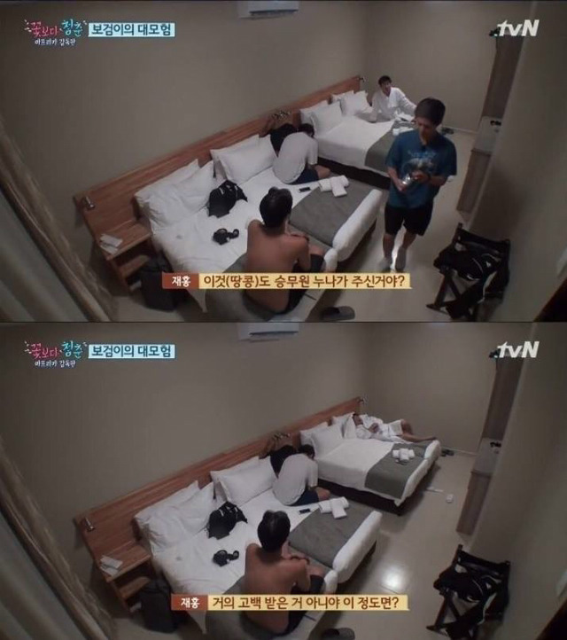 잘생긴 사람이 비행기타면 흔히 생기는 일.jpg | 인스티즈