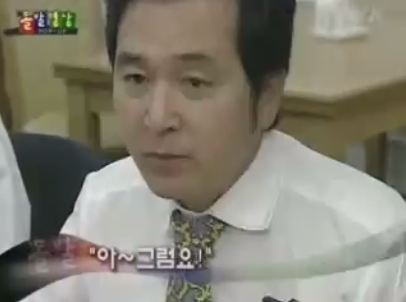 2008년 한나라당 미국산쇠고기 시식회.jpg | 인스티즈