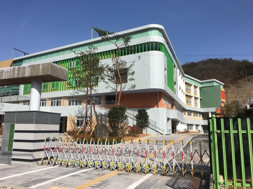 지한초등학교 이미지