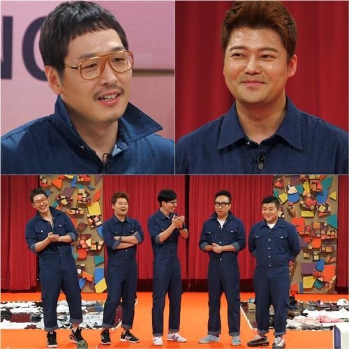 예능인들의 무덤 | 인스티즈