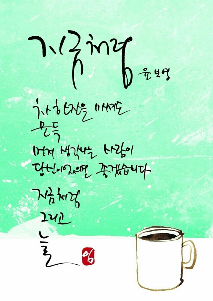 리트 이미지