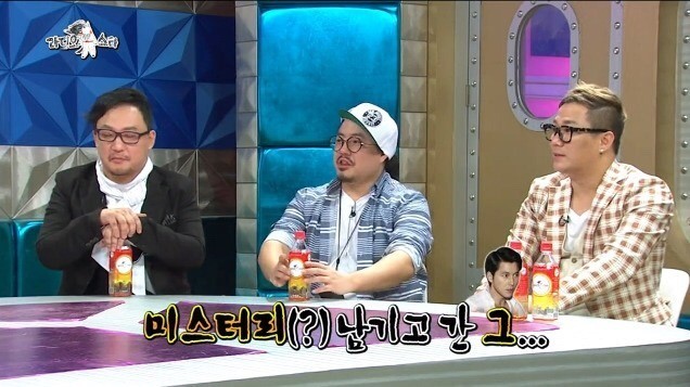 정우성이 16000원을 남긴 이유.eu | 인스티즈