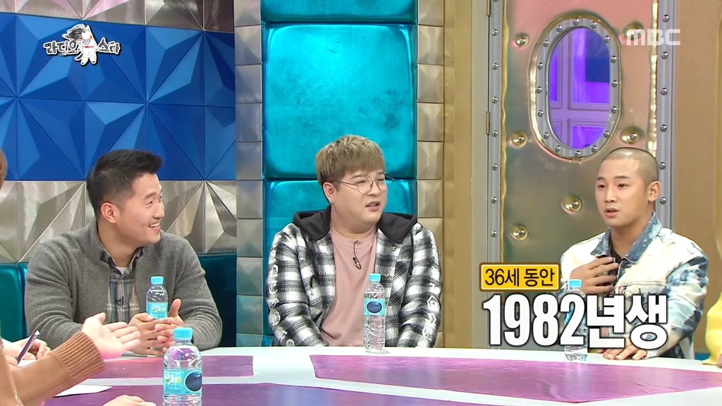 강형욱의 나이.jpg | 인스티즈