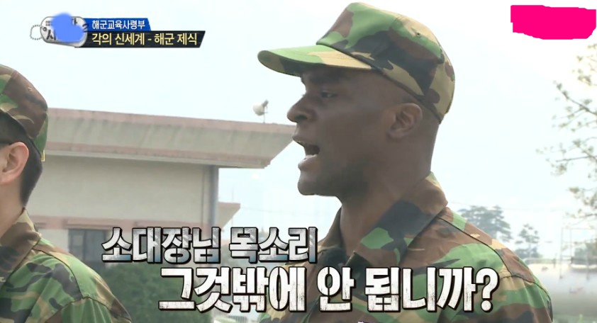군생활 꿀팁 | 인스티즈