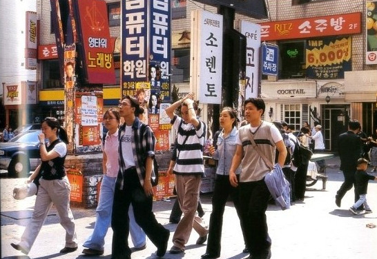 1999년 강남역 주변 | 인스티즈