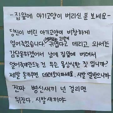 그라데이션 화법 | 인스티즈