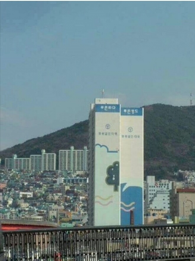 큰 우유팩 | 인스티즈