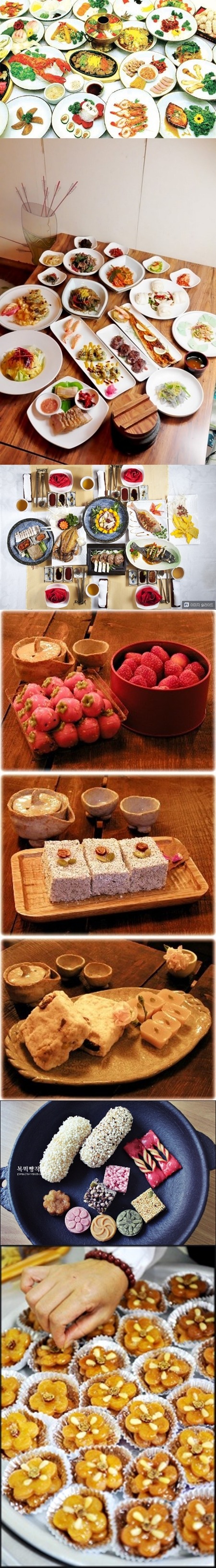 대한민국 유일 도술학교 호국와투(護國訛鬪) 입학허가서 받은 언니들한테 입학팁 찐다!! | 인스티즈