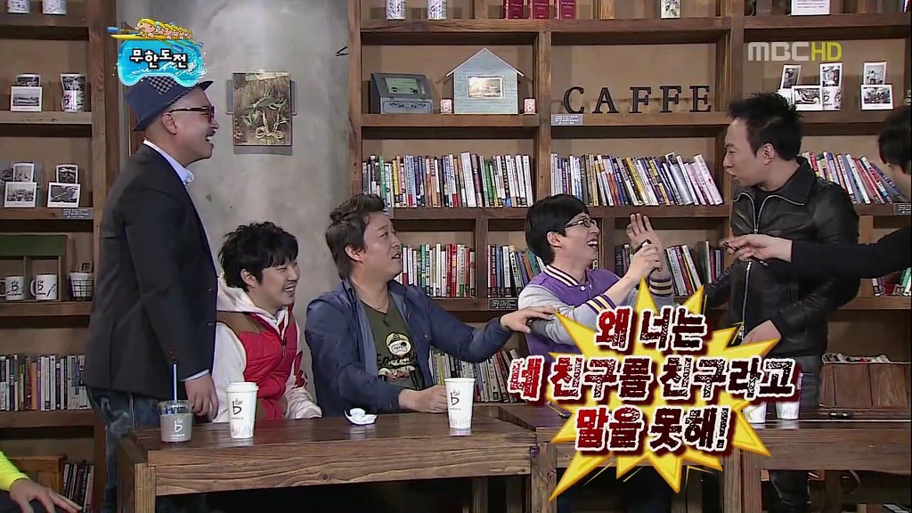 [무한도전] 친한 척 했다가 개털리는 무도멤버들 ㅋㅋㅋㅋㅋㅋㅋㅋㅋㅋㅋㅋㅋㅋㅋㅋ | 인스티즈
