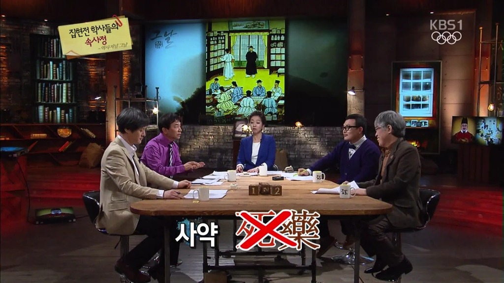 의외로 많은 사람들이 잘못 알고 있는 단어 | 인스티즈
