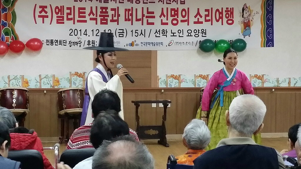 신명식품 이미지
