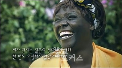엘리아 이미지
