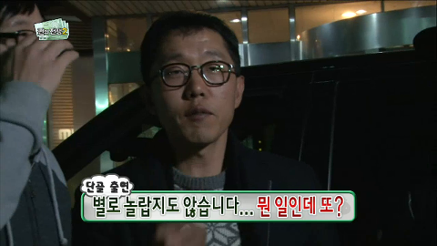 무한도전 게스트中 역대 최고 딱 1명만 고르라면..? | 인스티즈
