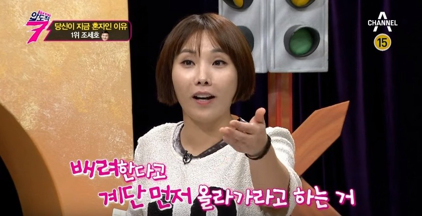 남자들이 착각하는 매너 | 인스티즈