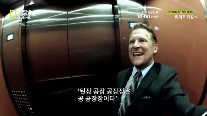 취업면접에서 꼭 물어봐야 할 질문 | 인스티즈