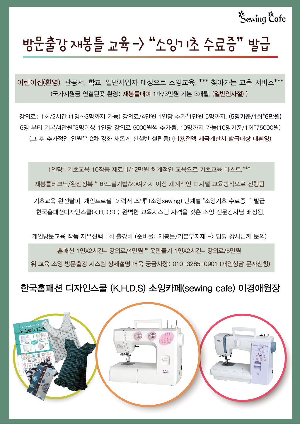 리더디자인 이미지