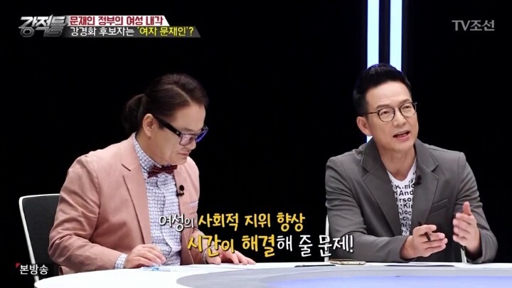 성적순으로만 인재를 뽑지 못하는 EU.jpg | 인스티즈
