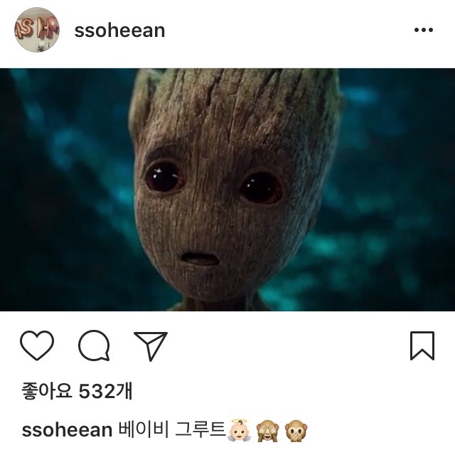 소희 인스타 | 인스티즈